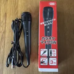 マイク テレビゲーム