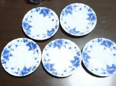 ぶどう柄　小皿　取り皿　陶磁器皿 5枚セット