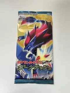 2026年最新】ダークラッシュ 未開封 ポケモンカードゲームbw 拡張