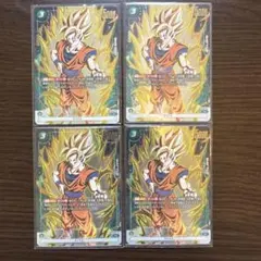 2026年最新】ドラゴンボールフュージョンワールド パラレルの人気