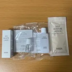 HABA ホワイトレディ・スクワラン・スクワクレンジング・モイスチャーローション