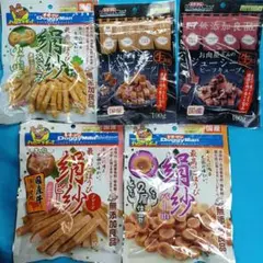 ❤️◆無添加★犬のジャーキー◆❤️443番❤️商品は写真の数量です❤️送料無料