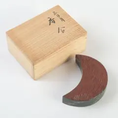 2025年最新】高橋峯房の人気アイテム - メルカリ