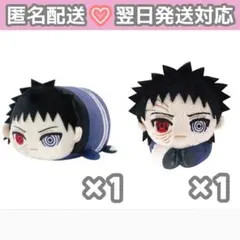 2026年最新】オビト ぬいぐるみの人気アイテム - メルカリ