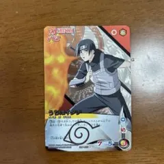 NARUTO ナルト 疾風伝 カードゲーム うちは イタチ 月読 セット