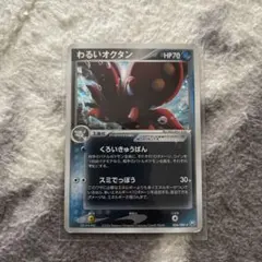 2026年最新】Pokemon Card Game シリーズ：PCG ポケモンカードゲームの