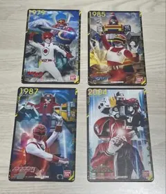 スーパー戦隊 50th アニバーサリーシート 4枚セット