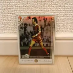 Item thumbnail for item 6e74a649-beaa-4f23-9980-80fc02f9fbdf