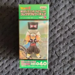 ワンピース　コレクタブル　フィギュア　VOL．１９　ワーコレ　ドラゴンボール 未開封】ドラゴンボール コレクタブル 19号 ワーコレ フィギュア