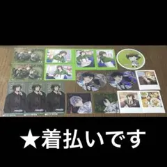 着払い◎ アイドリッシュセブン 紙類 二階堂大和 セット