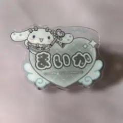 Item thumbnail for item 1e4dc36c-4c4f-4e9e-9553-6c27453b31c2