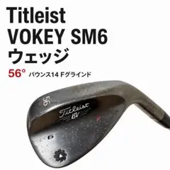 タイトリストSWボーケイ サンドウェッジ中古ゴルフクラブ グリップ新品