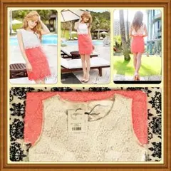 バイカラークロシェレースワンピ