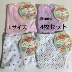 みほものママ様 リクエスト 2点 まとめ商品