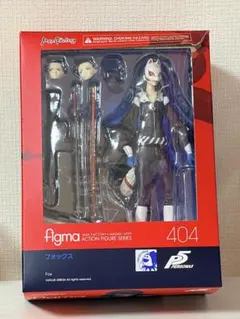 figma 404 フォックス 特典付き ペルソナ5