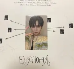 ALD1 アンシン　タワレコ特典Bトレカ