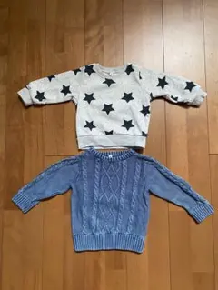 裏起毛　星柄トレーナー　ケーブル編み　ニットセーター 2点セット　90㎝