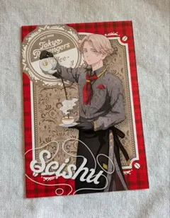 2025年最新】Coffee time 東京リベンジャーズの人気アイテム - メルカリ