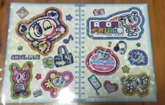 【非売品】ナルミヤキャラクターズ BIGシール ナカムラくん