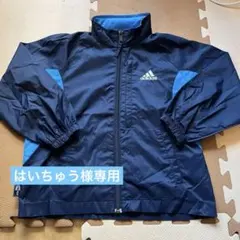 【美品】adidas ジャケット 110cm シャカシャカ フード付き