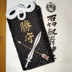 Item thumbnail for item 6457d61d-633f-4c17-93a7-34a5d461e2ef