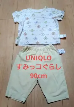 ユニクロ　90cm 半袖　 パジャマ　すみっコぐらし