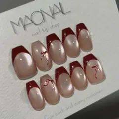 秋冬新作　4ミクロンマグ使用　ボルドーフレンチネイル　ベージュマグ