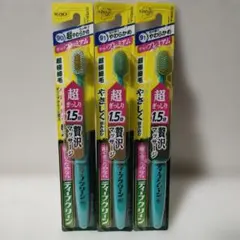 Item thumbnail for item 4e671734-240e-4503-ad36-5bcb740f0e4b