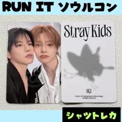 スキズ　スンミン　アイエン　シャツ　ユニット　トレカ　ソウルコン　E153のサムネイル