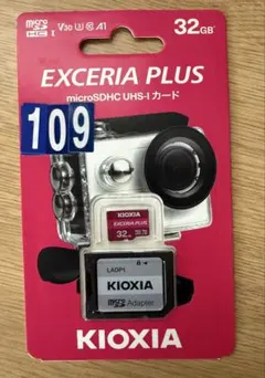 Item thumbnail for item 1bb82565-78a4-42e5-8ca8-36b448ea9fef