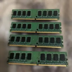 デスクトップ用メモリー 4枚セットのサムネイル