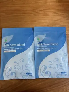 AMOMA Milk Save Blend 2袋セット ノンカフェインのサムネイル