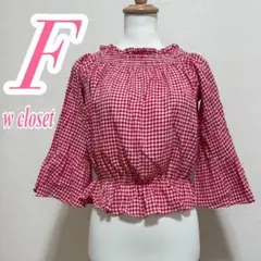 Item thumbnail for item 99eeab1b-07c1-4a54-bb89-528b85faa1cf