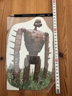 Item thumbnail for item 50346a01-a7a1-431a-9a46-b0cbfa0d5995