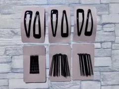 ヘアピンセット