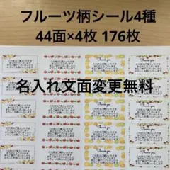 Item thumbnail for item 97249115-2573-45e9-be53-b7ebf1b076aa