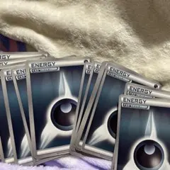 ポケモンカード 基本エネルギーカード