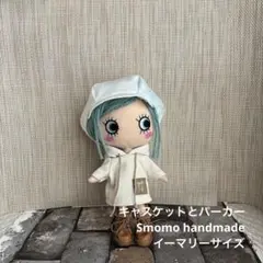 2026年最新】イルメールの人気アイテム - メルカリ