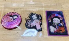 竈門ねずこ　ハロウィン　ニジゲンノモリ　キーホルダー　缶バッチ　カード