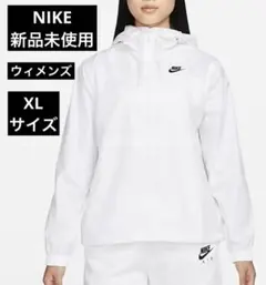 【新品未使用】NIKE ナイキ ジャケット ウィンドブレーカー レディース XL
