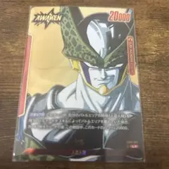 2025年最新】フュージョンワールド セル リーダーパラレルの人気