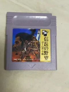 Item thumbnail for item b19a87b2-0249-498c-8abd-b204ff1bb719