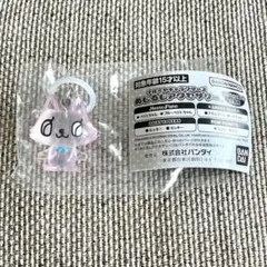 ナルミヤキャラクターズ めじるしアクセサリー ピコ