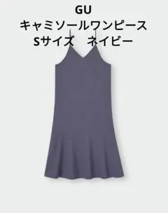 Item thumbnail for item cdfe474f-e7d5-4a67-b90c-40e6ff280156