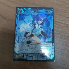 2025年最新】早瀬ユウカ ウィクロスの人気アイテム - メルカリ