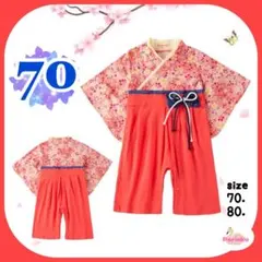 Item thumbnail for item 253691d8-6d9a-4748-8d45-c68e7184042a