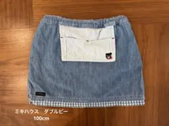 デニム チェック柄 スカート 100cmのサムネイル