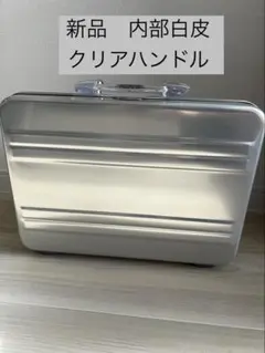 新品】 ゼロ ハリバートン Mini-Traveler ネイビー 入手困難 - メルカリ