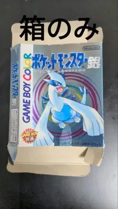 ポケットモンスター ソフト ジャンク品6本セット 2026年最新】ポケモン ソフト ジャンクの人気アイテム - メルカリ