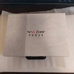 Sexy Zone PAGES 初回限定盤A CD＋DVD フォトカード＆おまけ